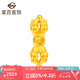 菜百首飾 黃金吊墜 3D硬金 金杵六字箴言吊墜轉(zhuǎn)運(yùn)珠吊墜 定價(jià) 約1.70克