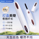 Eyecurl電燙睫毛器四代K-CU1911睫毛夾睫毛卷翹器電熱持久專業(yè)定型