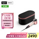 dyson戴森【官翻機(jī)】HD16 官方翻新吹風(fēng)機(jī) Dyson Supersonic 電吹風(fēng) 負(fù)離子 七夕禮物 Dyson官方質(zhì)保 HD16落日玫瑰色【禮盒款】