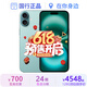 Apple【國行原裝未使用】蘋果16 iPhone16 雙卡雙待 5G 全網(wǎng)通 蘋果手機(jī) 深青色【活動價保】 128GB【原裝未使用+藍(lán)牙耳機(jī)+豪華大禮包】