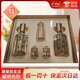 水井坊 第一坊酒井臺(tái) 濃香行品鑒禮盒裝白酒酒具禮盒套裝 38度 375mL 2瓶 套裝盒酒
