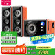 山水（SANSUI） 80A藍(lán)牙音箱家庭2.1音響木質(zhì)重低音炮家用HIFI環(huán)繞電視電腦音響三分頻五喇叭高中低音人聲好聽 81A全新升級(jí)七喇叭
