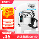 創(chuàng)思米適用于AirPods Pro二代保護(hù)套pro2磁吸蘋(píng)果無(wú)線藍(lán)牙耳機(jī)套防丟防摔機(jī)甲風(fēng)創(chuàng)意手機(jī)支架保護(hù)殼 白色