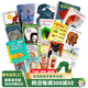 英文原版My Dad My Mum我爸爸我媽媽Dear Zoo動(dòng)物園 Brown Bear棕色的熊 好餓的毛毛蟲(chóng)20冊合集紙板書(shū)i am a bunny廖彩杏書(shū)單繪本