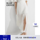 BLUE ERDOS半身裙女春夏優(yōu)雅簡約層次感長款蛋糕裙開叉半裙 白 M
