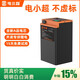電小超鋰電池電動摩托車專用外賣車磷酸鐵鋰蓄電瓶大容量寧德三元鋰 鋁殼鐵鋰51.2V50Ah10A可調(diào)充電器 汽車大單體足容量 15天免費試用