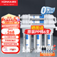 康佳 KONKAKUF-M3凈水器家用直飲廚房自來(lái)水龍頭前置過(guò)濾器小五級廚下式超濾機 五級超濾機【2年濾芯套裝】