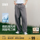 森馬（Semir）休閑褲男寬松闊腿彎刀褲涼感2025夏季直筒褲簡(jiǎn)工裝109325127103