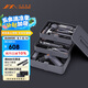 吉米家居家用工具箱套裝電鉆電動(dòng)螺絲刀內(nèi)六角五金工具電工維修套裝X3-ABC