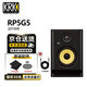 KRK音箱K3 G3CL5 G5RP5/RP7專業(yè)有源監(jiān)聽音箱電腦編曲重低音DJ音響 新款五代 RP5G5黑【單只】+禮包