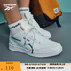 Reebok銳步官板鞋女鞋運動休閑TECHQUE T復(fù)古板鞋 GX8912 40.5