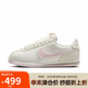 耐克女子休閑鞋W NIKE CORTEZ運(yùn)動鞋HV6012-161 粉白 38 