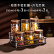 AILUKI日本玻璃花茶儲存罐食品級密封罐防潮茶葉透明收納罐子收納架廚房 (350ml*3+550ml*3)密封罐+6孔雙