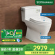 TOTO馬桶座便器CW188SEB節(jié)水輕音超漩式?jīng)_水緩降蓋板連體坐便器(04-A) CW188SEB配緩降蓋板和原裝配件 305mm