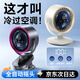 馳族[零噪音空調(diào)扇]桌面小風(fēng)扇小型家用靜音辦公室桌usb充電風(fēng)扇長續(xù)航學(xué)生宿舍床夾式便攜空氣循環(huán)扇 【深紫色丨夾子款】72h超長續(xù)航|360°自動搖頭 秒降16°|靜音無聲0噪音|100擋空調(diào)冷風(fēng)