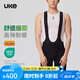 UKE男春夏新品EIT雙箭頭坐墊UPF50+防曬自行車背帶騎行褲五分褲 川柏 黑色 3XL
