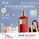 獨(dú)特艾琳（Dear lrean）【Angelababy同款】香氛沐浴露保濕持久留香女生350ml繁華花園