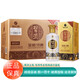 習(xí)酒貴州習(xí)酒 習(xí)酒金質(zhì)/習(xí)酒銀質(zhì) 53度醬香型白酒 商務(wù)宴請(qǐng) 送禮婚宴 500mL 6瓶 習(xí)酒金質(zhì)第四代