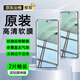 華為（HUAWEI）華為nova10Z原裝高清軟膜10se防摔高透膜10青春版pet塑料保護(hù)貼膜 華為 nova10Z 原裝高清軟膜2張