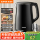 蘇泊爾（SUPOR）電水壺?zé)畨?304不銹鋼熱水壺電熱水壺 雙層防燙全鋼無(wú)縫開(kāi)水壺 SW-15T83A 1.5L