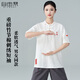 自由系中國風(fēng)竹節棉盤(pán)扣刺繡上衣女2025夏季薄款寬松短袖新中式太極服男