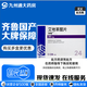 [申維]艾地苯醌片 30mg*24片 10盒裝