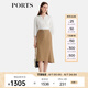 PORTS寶姿女裝2025春夏新款優(yōu)雅簡(jiǎn)約駝色高腰A字中長(zhǎng)魚尾半身裙 駝色 M
