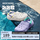 斯凱奇（Skechers）怪獸洞洞鞋涼鞋女士夏季厚底泡泡鞋軟底透氣沙灘鞋溯溪鞋111581
