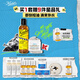 科顏氏（Kiehl's）白泥面膜125ml+金盞花水250ml祛痘控油護膚品生日禮物送女友