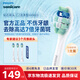 飛利浦（PHILIPS）飛利浦電動牙刷頭鉆石亮白型 適配鉆石全系列替換hx6013/9023/33 HX6730清潔官方旗艦店 3支 牙菌斑潔凈-HX9023/67