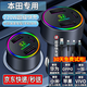 FGHGF車載充電器超級快充220W點(diǎn)煙器車充轉(zhuǎn)換插頭USB接口Type-c適用于 本田十代思域雅閣冠道飛度奧德賽 三口款（220W超快充）送數(shù)據(jù)線