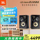 JBL L52 CLASSIC 高保真HiFi書架桌面發(fā)燒監(jiān)聽無(wú)源音箱組合家庭影院2.0聲道音響 L52黑金色 限量版一對(duì)