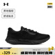 安德瑪（UNDERARMOUR）春夏Rogue 4男子運(yùn)動跑步鞋跑鞋3026998 黑色002 42.5