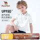 駱駝（CAMEL）兒童T恤夏季速干POLO衫短袖上衣男童休閑