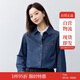 茵曼復(fù)古純棉女裝軟牛仔襯衫2025春季新品寬松疊穿襯衣上衣 牛仔藍(lán) M