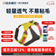 拉夫威爾ruffwear嗨輕狗狗胸背帶狗背帶中小型犬雪納瑞背帶式狗狗牽引繩 苔蘚綠 XS