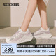 斯凱奇（Skechers）糕糕鞋女鞋夏季厚底增高休閑鞋蕾絲透氣戶外運(yùn)動(dòng)鞋松糕鞋117520