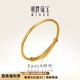 明牌珠寶實(shí)心黃金手鐲女款 足金光板素圈抽拉金手鐲AFI0177工費(fèi)800 新潮款金鐲子 約35.37克