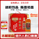 古越龍山 庫(kù)藏金五年 半干型 紹興黃酒 600ml*6瓶 整箱裝