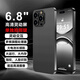 16G+1024G全新未拆i15 Pro全網(wǎng)通5G雙卡雙待旗艦驍龍888智能手機(jī) 酷炫黑【i15全網(wǎng)通5G*6.8英寸】 12G運(yùn)行+512G內(nèi)存 官方標(biāo)配【手機(jī)全套】