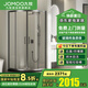 九牧（JOMOO）【定制】 弧形淋浴房一體式浴室玻璃隔斷衛(wèi)生間擋水隔斷干濕分12S 現(xiàn)貨速發(fā)槍灰光波1.0*1.0高1.9m