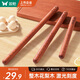 雙槍搟面杖 花梨木木無漆搟面棍壓面棍烘焙小工具50cm