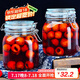 喜碧（Scybe）密封罐 玻璃密封罐食品級(jí)玻璃罐泡酒罐泡菜壇子斯格1000ml 2只裝