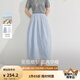 茵曼（INMAN）純棉府綢半身裙2025夏季女裝新款法式松緊腰寬松顯瘦氣質(zhì)裙子 淺藍(lán)色 M