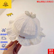 G.DUCKKIDS品牌正品新生兒帽子夏季薄款公主漁夫帽嬰兒夏季蕾絲透氣盆帽女寶 hell漁夫帽-米黃色 0-8個月(38-44)可以調(diào)節(jié)有吊牌