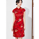 金菊桑蠶絲旗袍喜慶婚禮服新中式民國風(fēng)夏季立領(lǐng)復(fù)古印花真絲連衣裙女