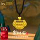 中國黃金（CHINA GOLD）黃金吊墜女古法平安鎖長命鎖金項(xiàng)鏈金鎖掛墜送女友送老婆生日禮物 歲歲平安鎖項(xiàng)鏈_約10.33g