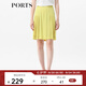 PORTS寶姿女裝 秋冬新品中長(cháng)款半身裙YLS8S034MWB002 芥黃 XS (2)