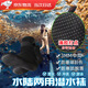 何健弓游泳潛水襪浮潛自由潛潛水鞋專(zhuān)用防割防滑沙灘襪防曬潛水襪子 黑色 XL【 建議42—43碼】