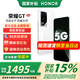 榮耀GT 新品5G手機 國家補貼 冰晶白 12GB+256GB【99%好評】 官方標(biāo)配【至高補貼15%】